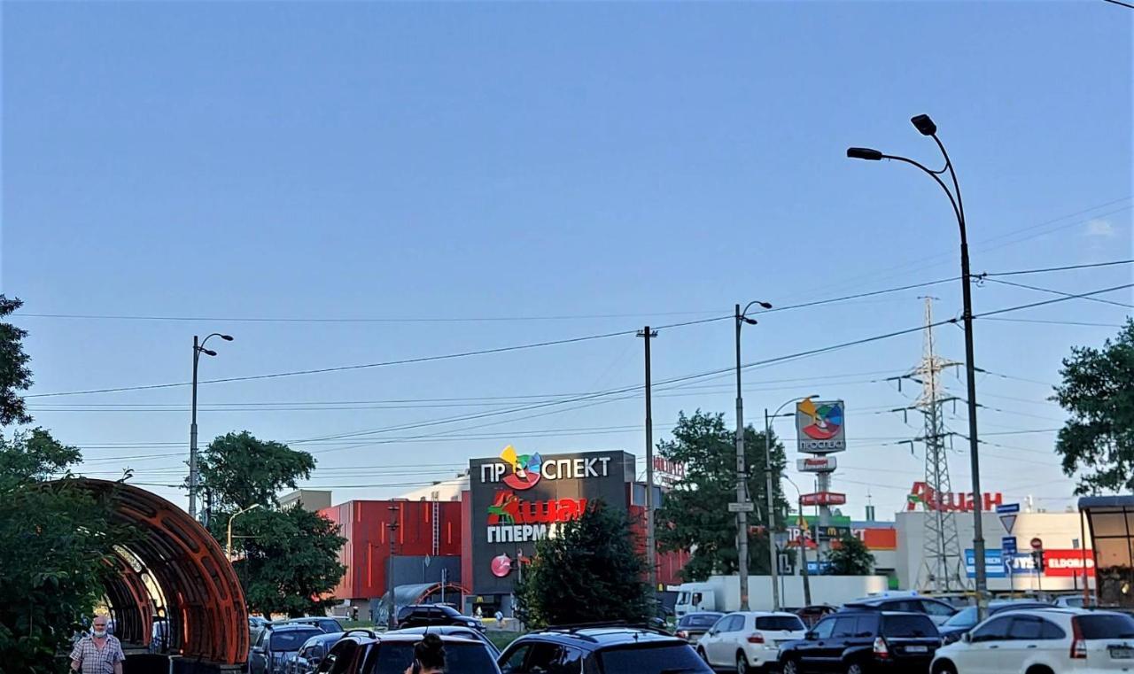 Просторі Апартаменти Kiev Exteriör bild